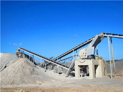 煤矿大型设备验收标准  