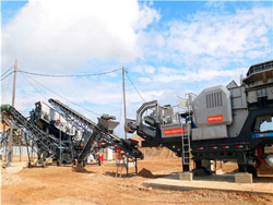 煤矿 生产工艺流程  