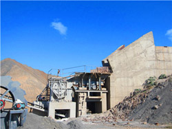 煤矿生产许可证流程  