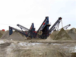 吉林通化石煤加工生产设备  